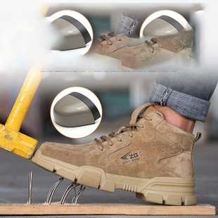 Work Sneakers Construction Shoes Men Women Steel Toe Labor Protection Shoes